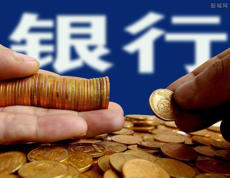 北京信用借款